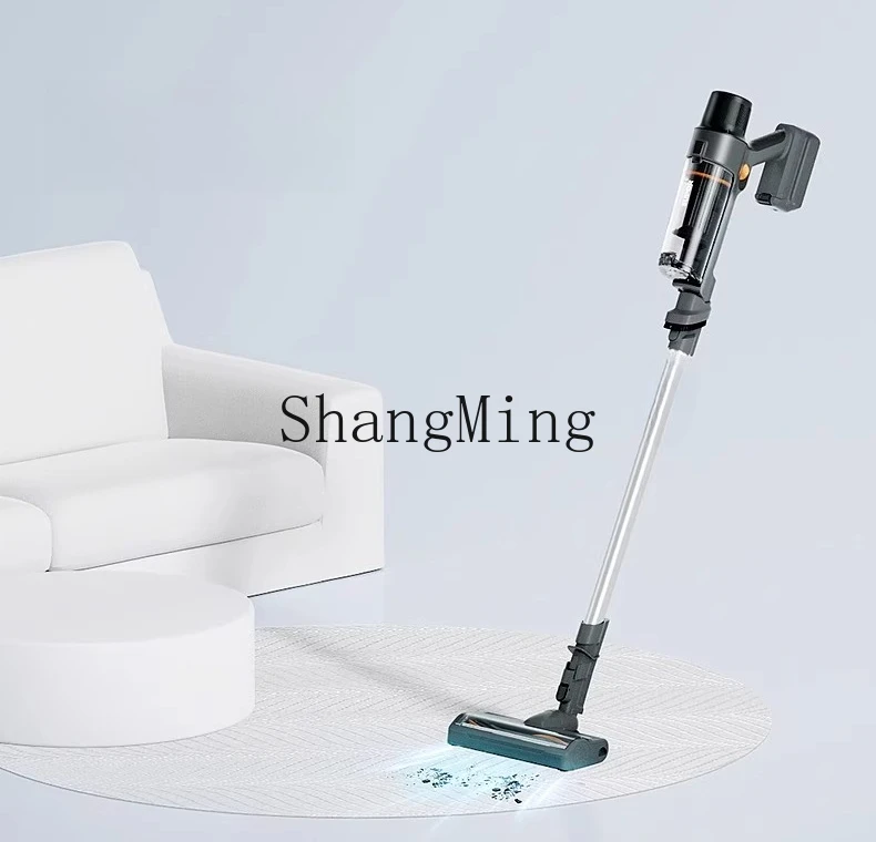 SM new wireless vacuum cleaner household large suction handheld small light sound strong suction