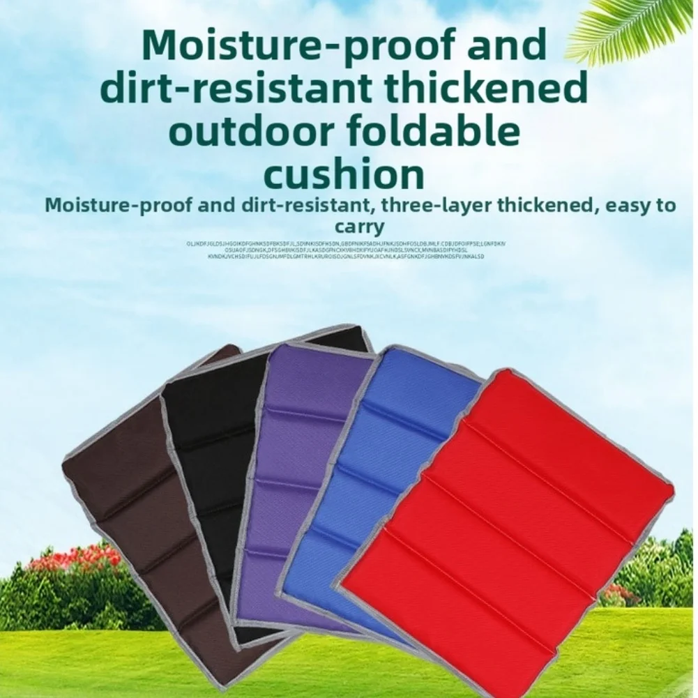 Picnic Seat Cushion Four Fold 35*28*1.5cm Silver-Coated Oxford Cloth Portable Dust-proof Moisture-proof Pad Camping Accessories