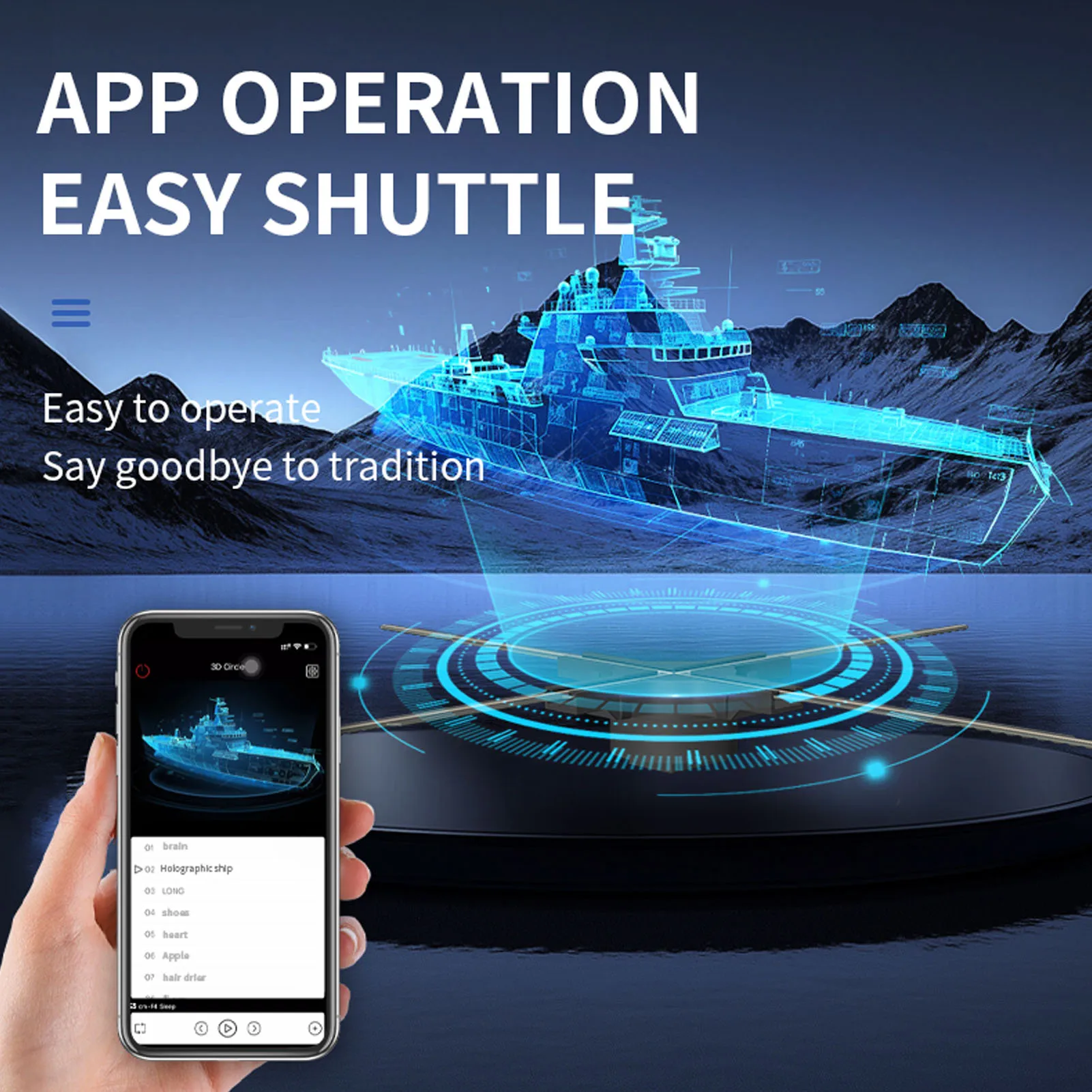 مروحة الهولوغرام 4 جيجابايت زاوية سطوع قابلة للتعديل LED الخرز APP 2500x640 4 شفرات ثلاثية الأبعاد مروحة الهولوغرام لعرض الإعلان