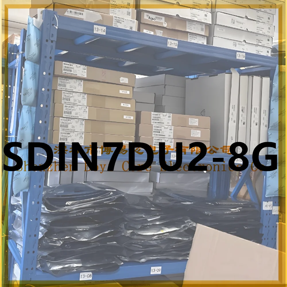 

SDIN7DU2-8G PC shell