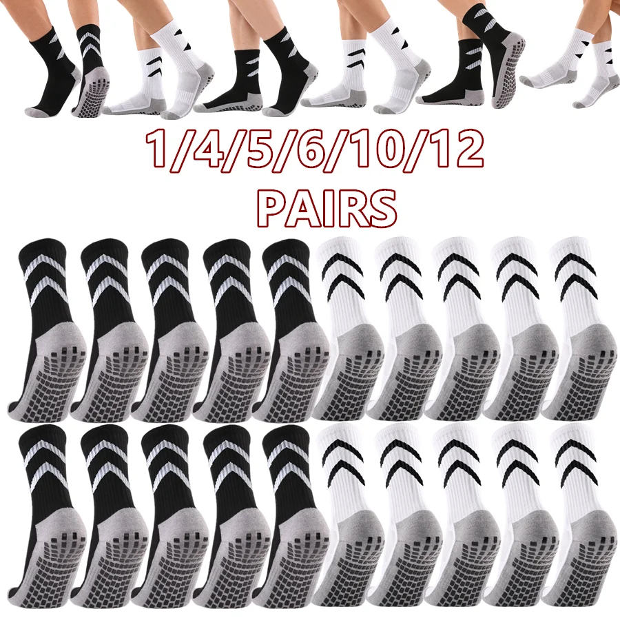 

1/4/5/6/10/12pairs Professional Grip Socks Shockproof Men Women Hiking Exercise Socks