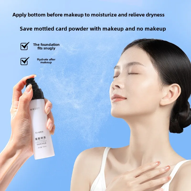 Water-Based Face Moisturizing Spray Primer for Nourishing and Soothing Skin