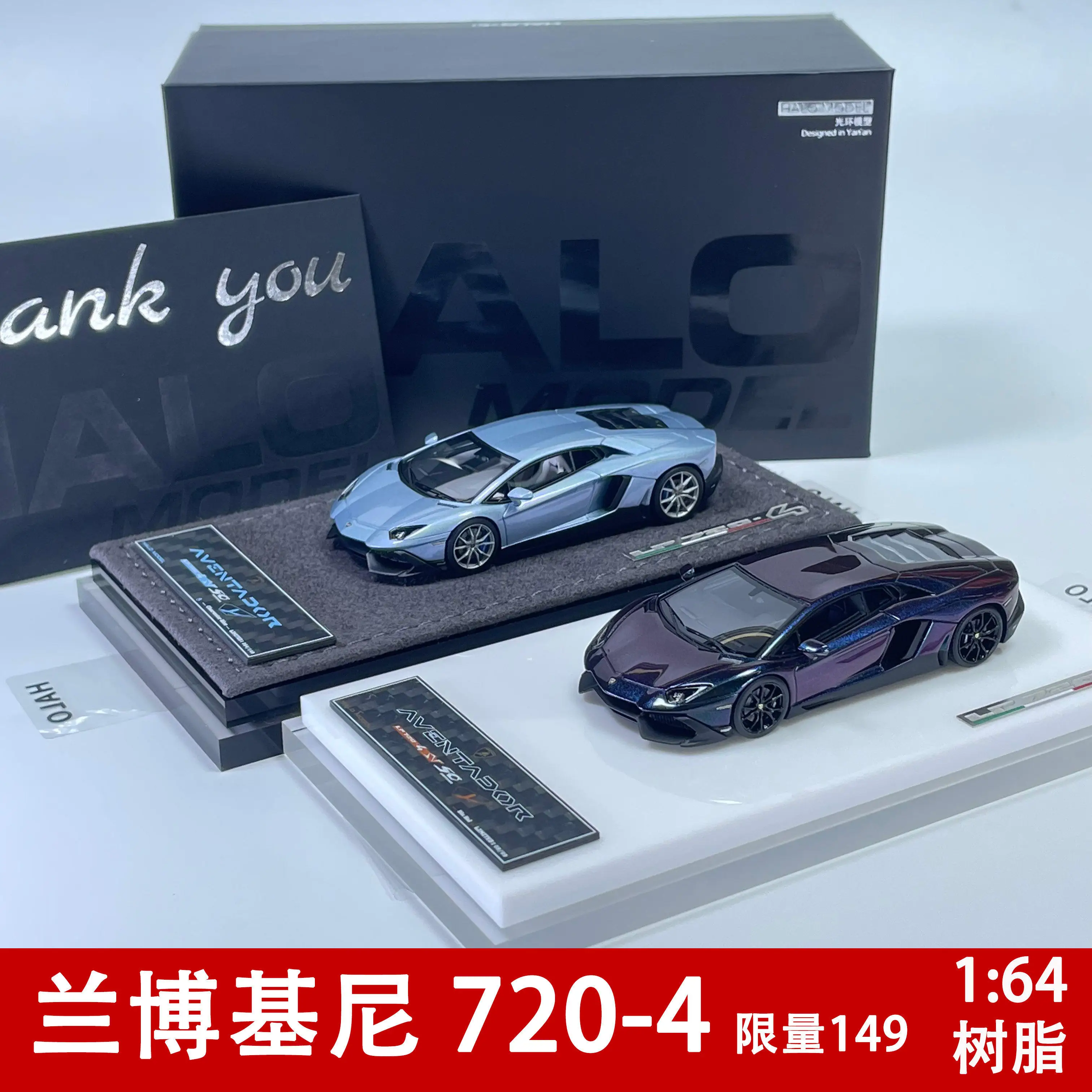 In Stock 1: 64  720-4  Resin automotive model, die-cast static automotive model, creative decorative item, holiday gift