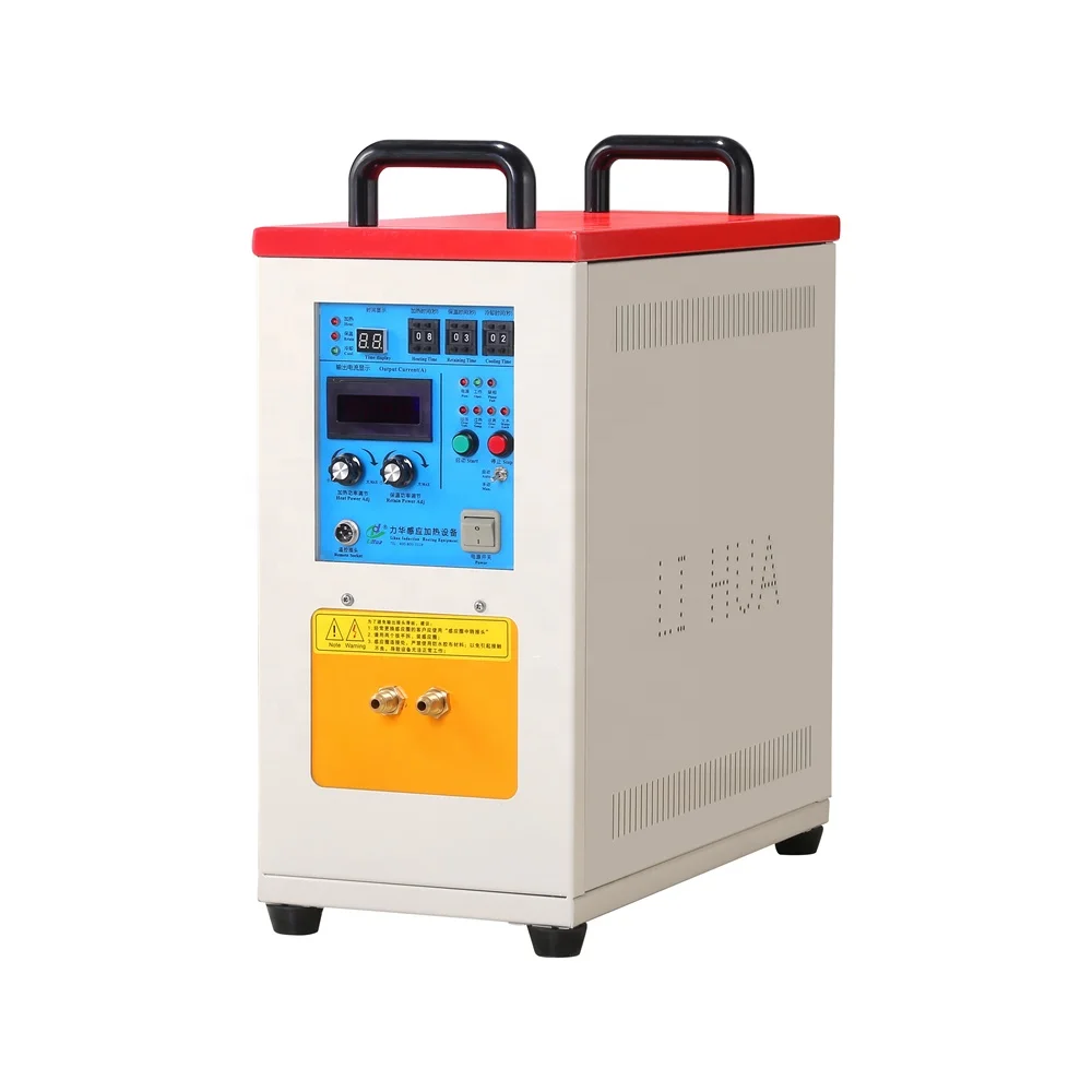 

15KW High Frequency Induction heater