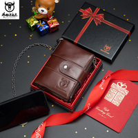 Genuine leather vertical mobile phone stand, wallet, greeting card, husband and boy Day gift box, multi-slot for men