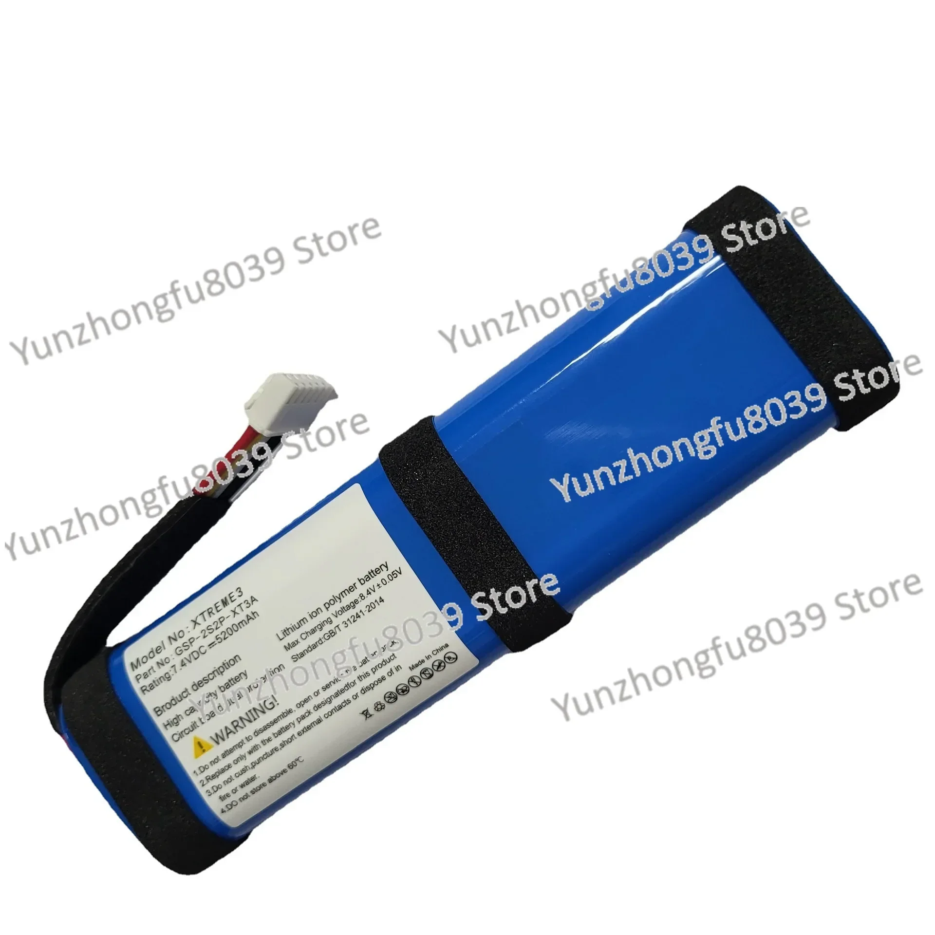 Suitable for Xtreme3 7.4V5200mAh GSP-2S2P-XT3A war drum third generation audio battery