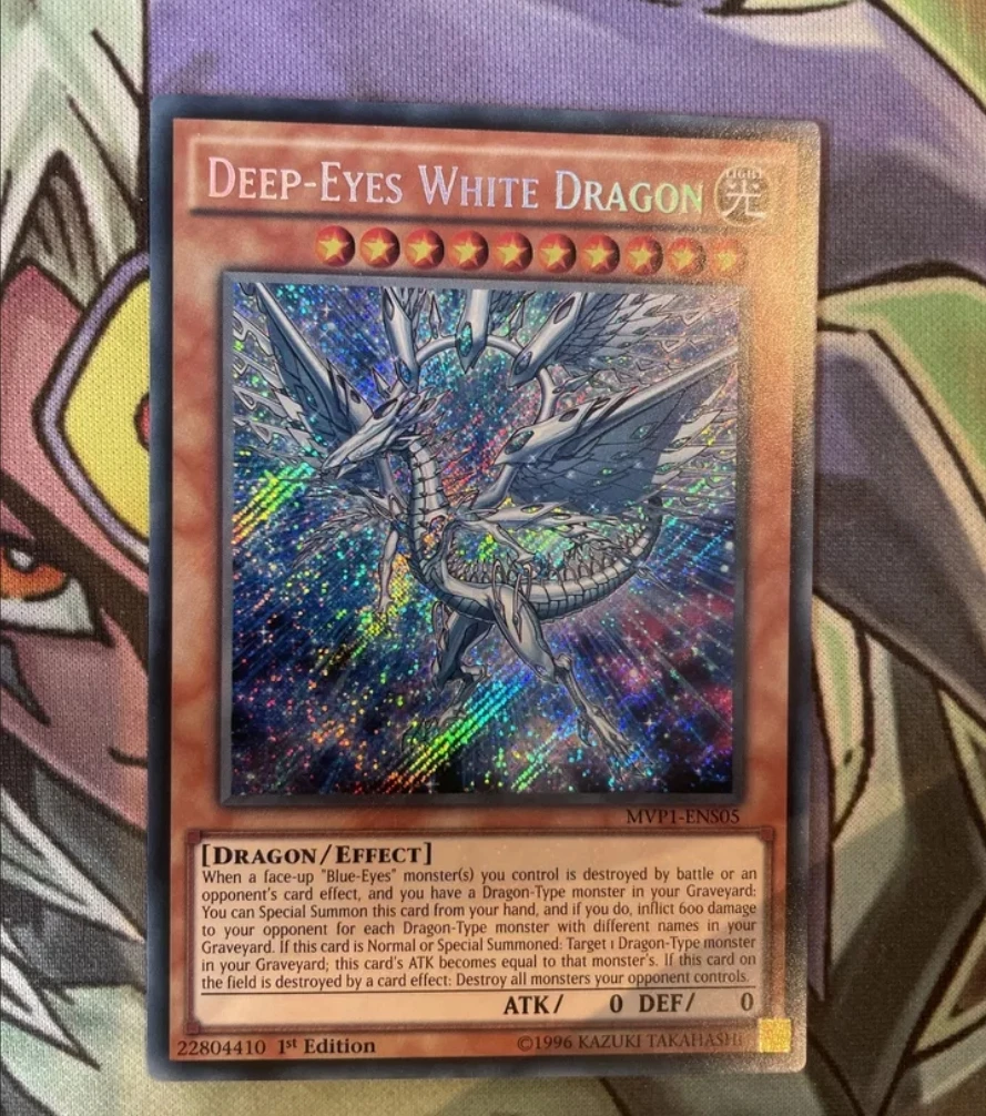 

Yugioh KONAMI Duel Monsters MVP1-ENS05 Deep-Eyes White Dragon Secret Rare English 1st Edition Collection Mint Card