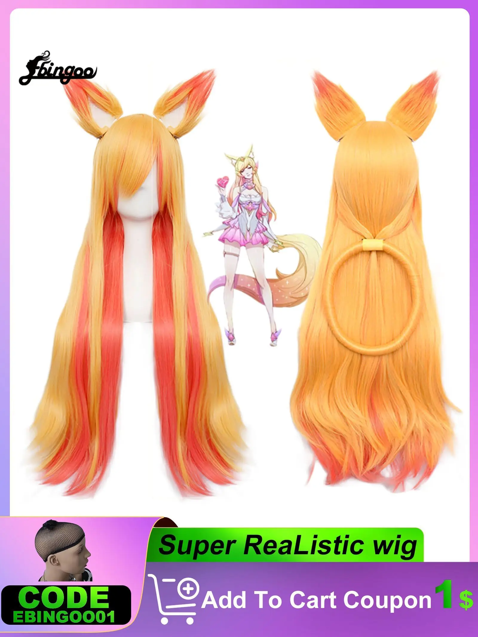 Ebingoo Synthetic Wig LOL KDA Ahri Gumiho Cosplay Wig+Ear+Wig Cap Star Guardian Nine Tailed Fox  Halloween Costume Party