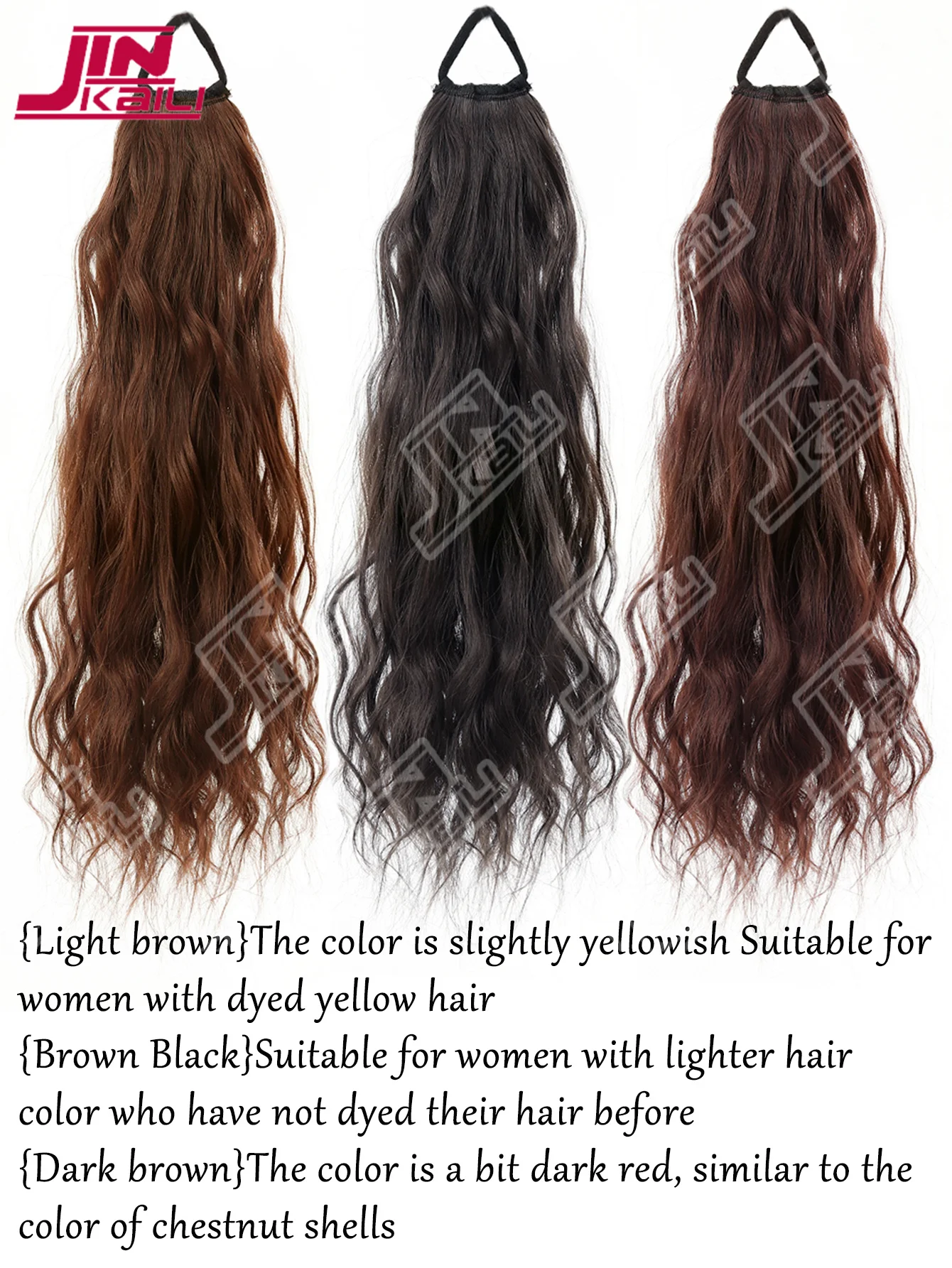 

JKL Synthetic rubber band curly ponytail wig women's ponytail hair extension heat-resistant short curly wig piece