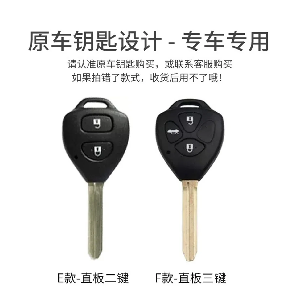 For Toyota Corolla VIOS Camry Yaris RAV4 HiLux Cruiser Fortuner 2/3/4Buttons Auto Key Shell Fob Holder Bag Car Key Case Cover