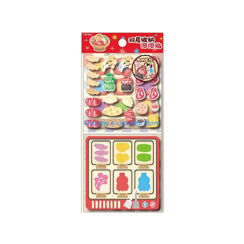 Pack of 1 Double Layer Plastic Bubble Sticker for Kids Creative Storage Fun Y4QF
