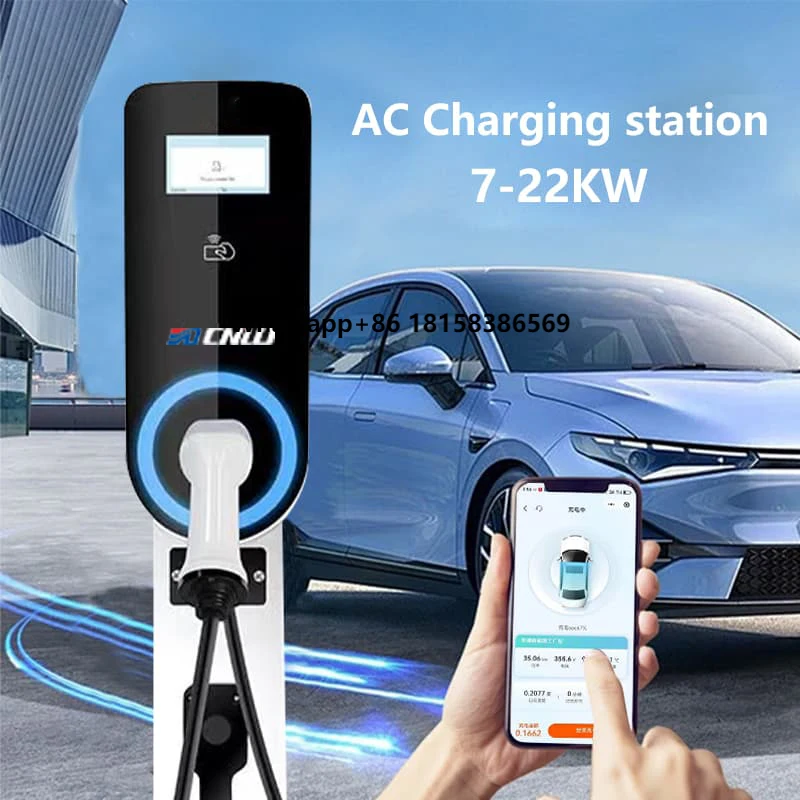 

New EV Car Charging Station 7kW 11kw 22kw EV Fast Car Charging Station Car OCPP Commercial AC EV Charging Station