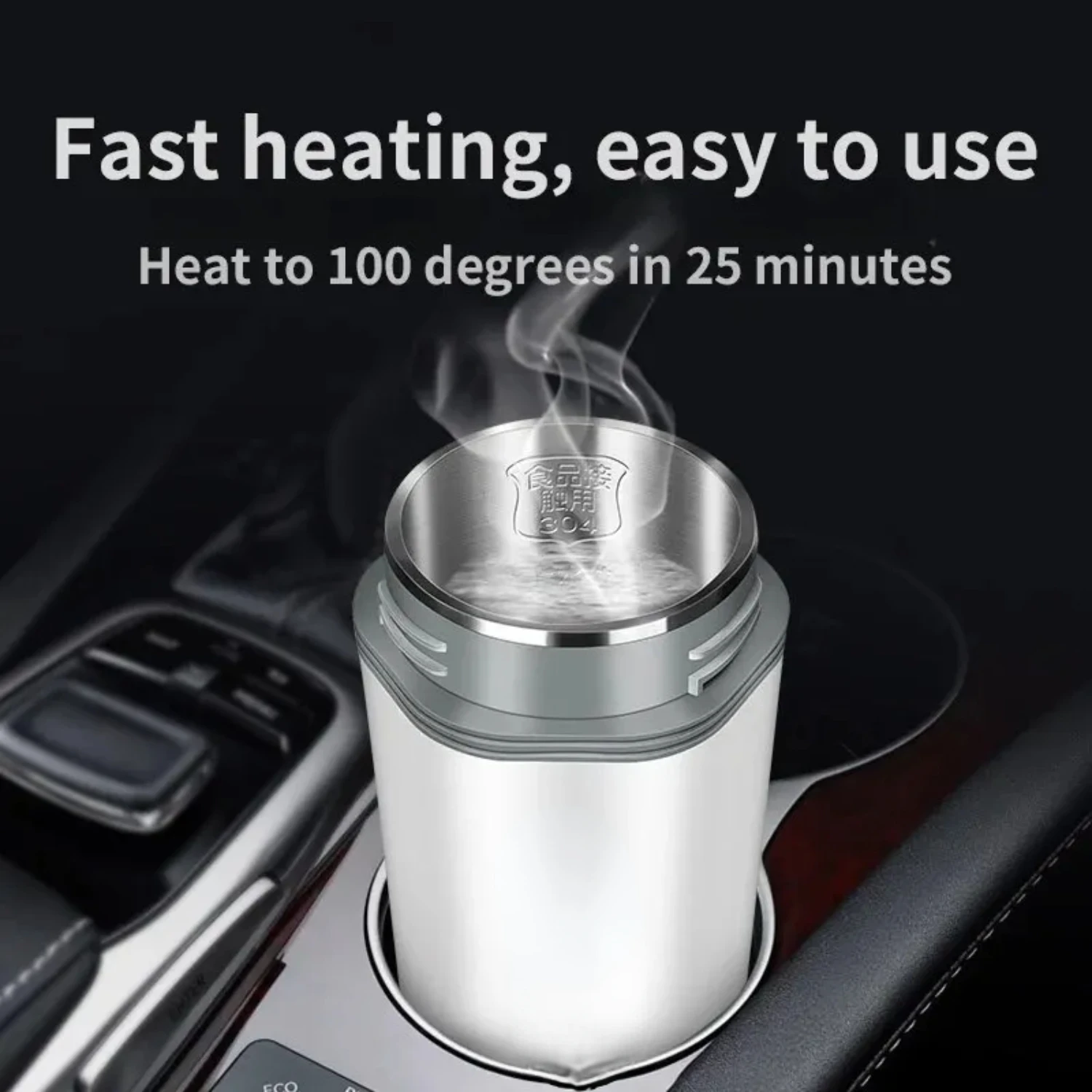 Convenient and Portable High Power 96W 12V Car Kettle Water Boiler for Fast Heating On The Go. Leak-proof Integrated Design with