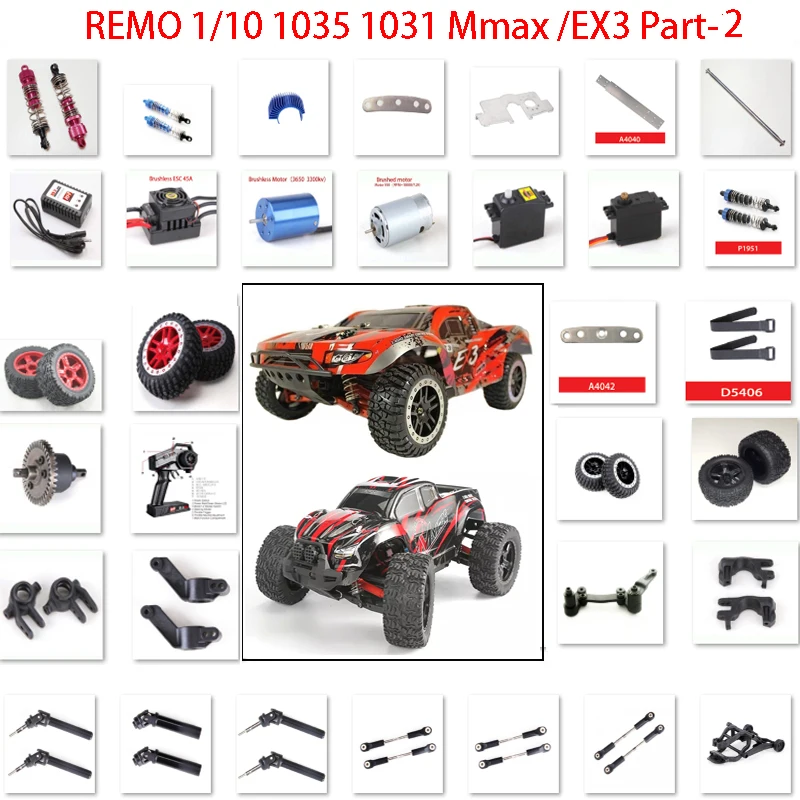 Remo Hobby Mmax EX3 1/10 1035/1031 car spare parts-02: Differential Gear shock Tries & Drive Joint &Rod ends ESC motor servo etc