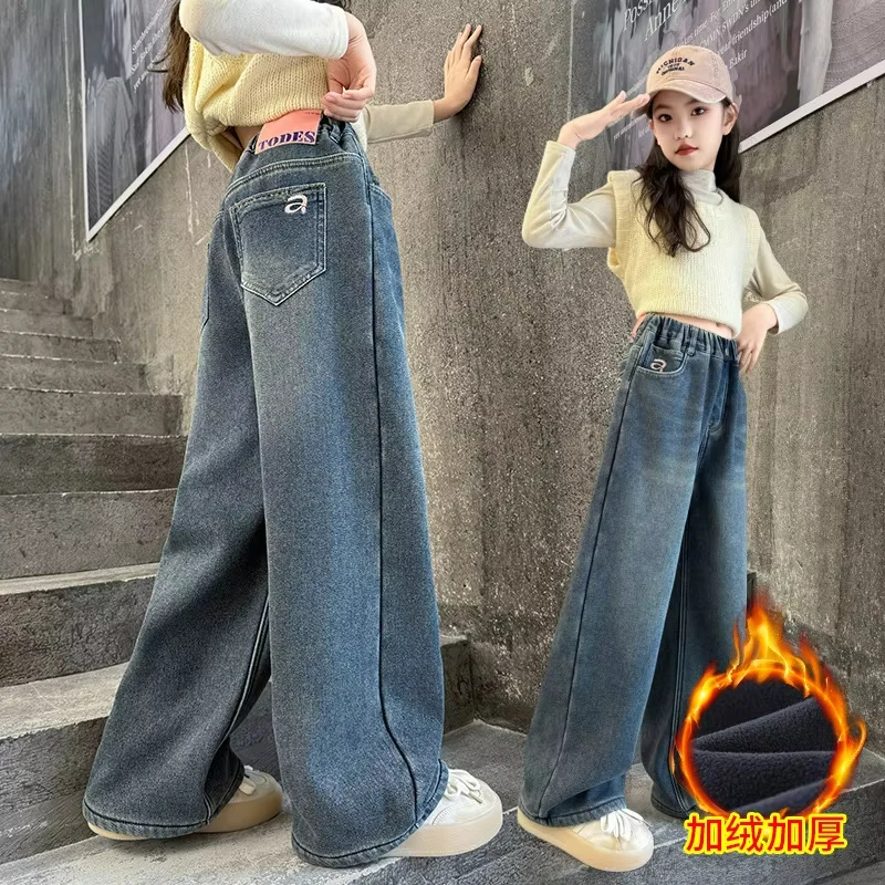 New Children Winter Insulated Jeans Teen Kids Fashion Fleece-Lined Street Trousers Girl Letter Embroidery Thermal Denim Pants