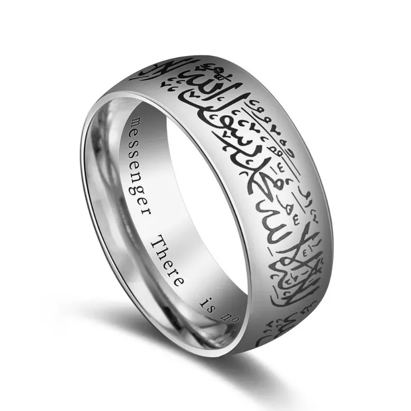 

Fashion New Arrived Titanium Steel Muslim Jewelry Islamic Shamanism Hui Mantra Rings