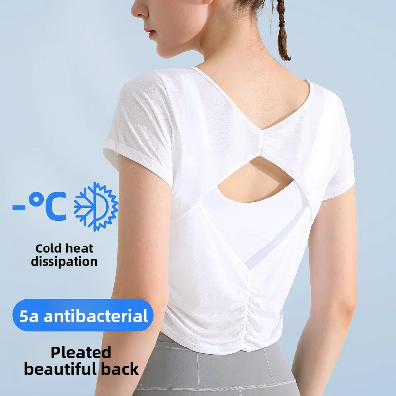2026 Yoga short-sleeved women's beautiful back mesh breathable smock, quick-drying sports T-shirt, running training fitness clot