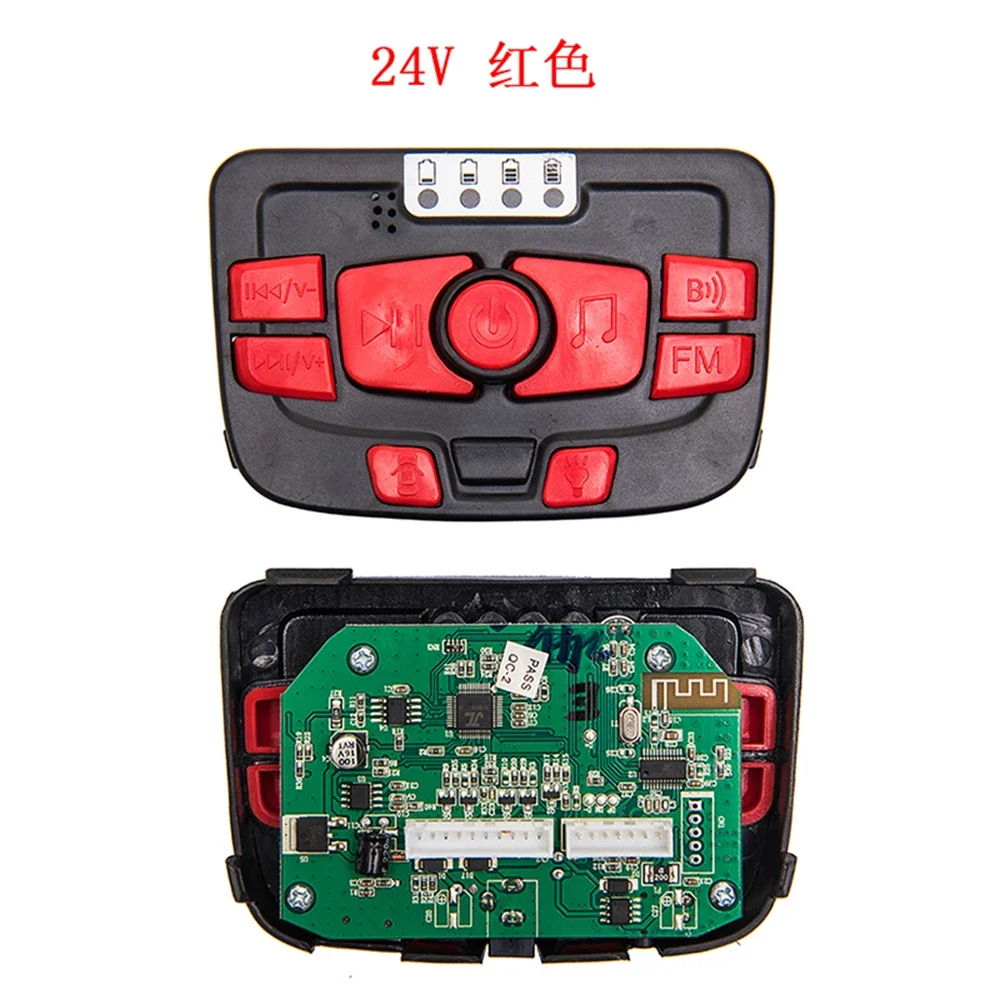 12V 24V 301 302 303 JR1927M 2.4G Bluetooth Wielofunkcyjny centralny panel jazdy samochodem Zasilany do części dla dzieci