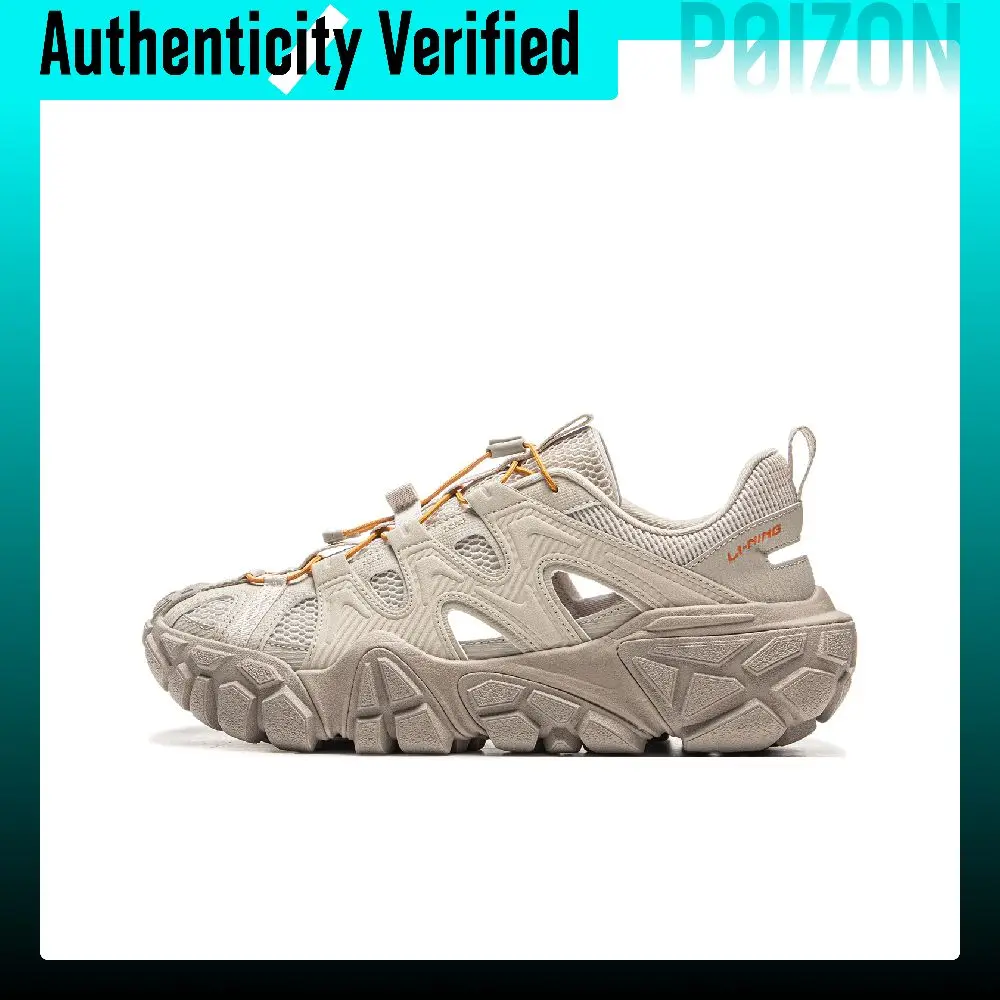 Zapatos de Trekking Transpirables Li Ning Sand Dune para Hombre, Color Beige Gris AGCV119-4