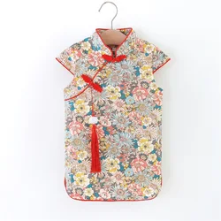 Girls' Dress Summer Children's Wear New Stand up Collar Button Chinese Style Children's Slim Fit Flower Qipao