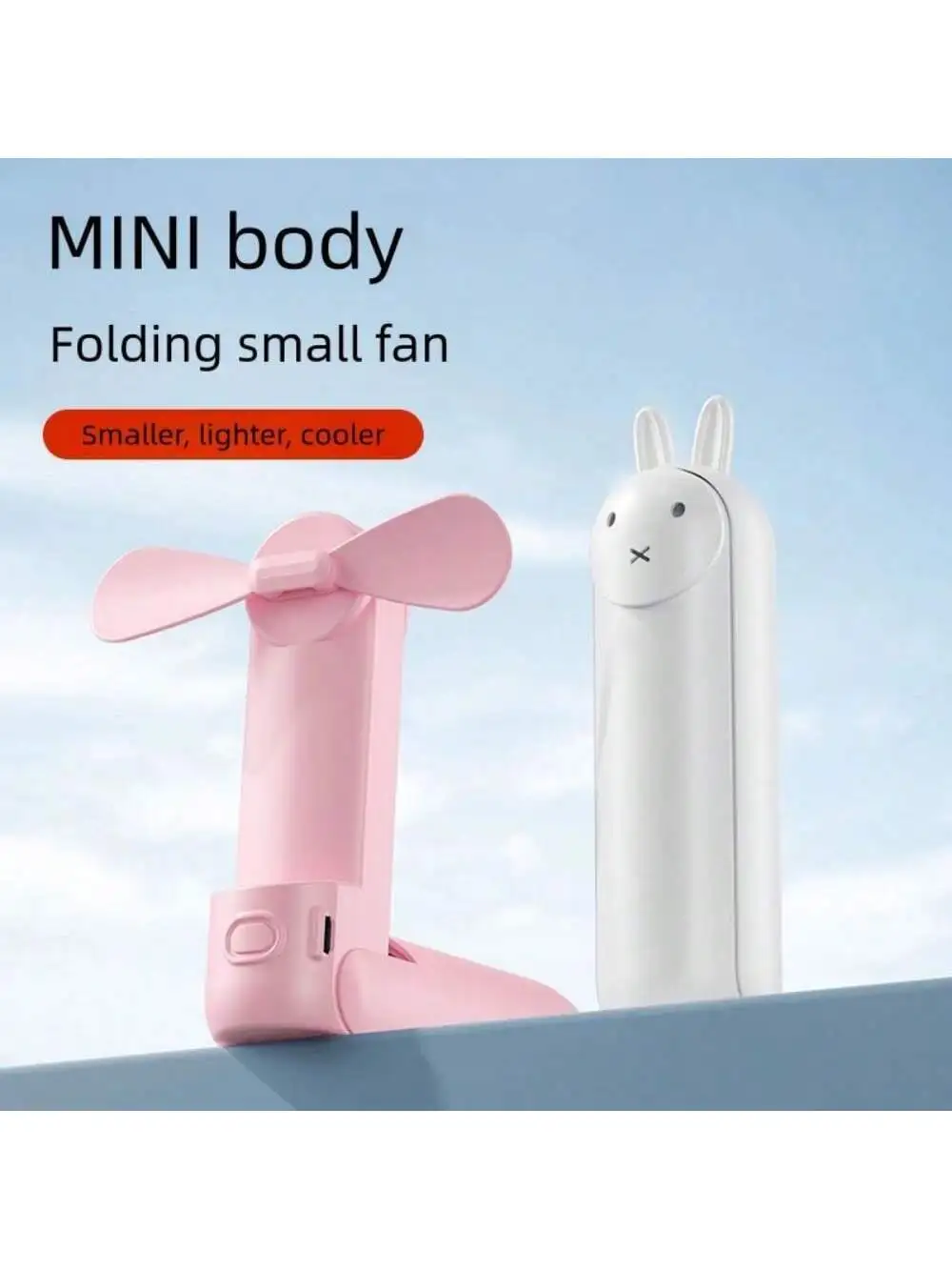 พัดลมพกพาขนาดเล็ก 1 ชิ้น USB ชาร์จคูลเลอร์พัดลมตั้งโต๊ะมือถือพับได้พร้อมการออกแบบพับได้ที่เงียบสงบและธนาคารพลังงานที่มีประโยชน์