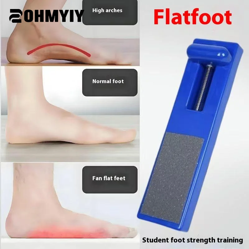 バレエダンスアーチトレーナーで足の力強化；足の筋肉強化運動器具