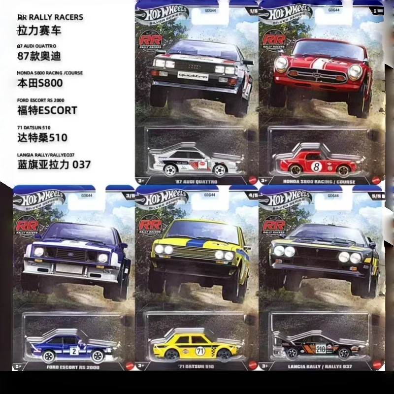 Hot Wheels Silver Label Series Rally Racers Set Diecast Alloy Car Collectible Models Audi Quattro Lancia Datsun - Toy GDG44R