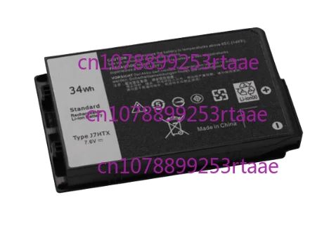 

7XNTR J7HTX FH8RW Laptop Battery For Dell Latitude 12 7202 7212 7220 Rugged Extreme Tablet T03H001 T03H002 02JT70 J82G5