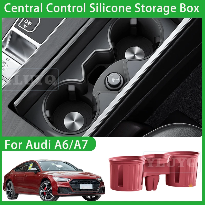 

For Audi A6/A6L/A7 Central Control Water Cup Holder Silicone Water Cup Protector Anti-Slip Mat Car Interior Accessories