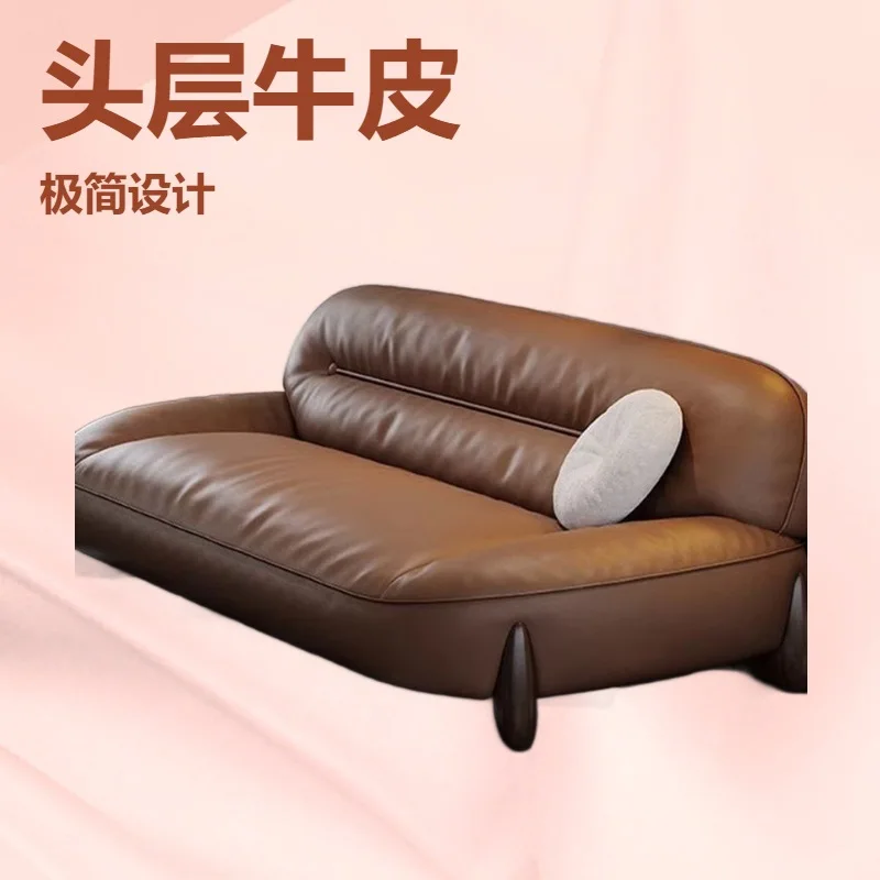 Retro style living room small apartment three people straight row Italian minimalist first layer leather sofa new cowhide sofa