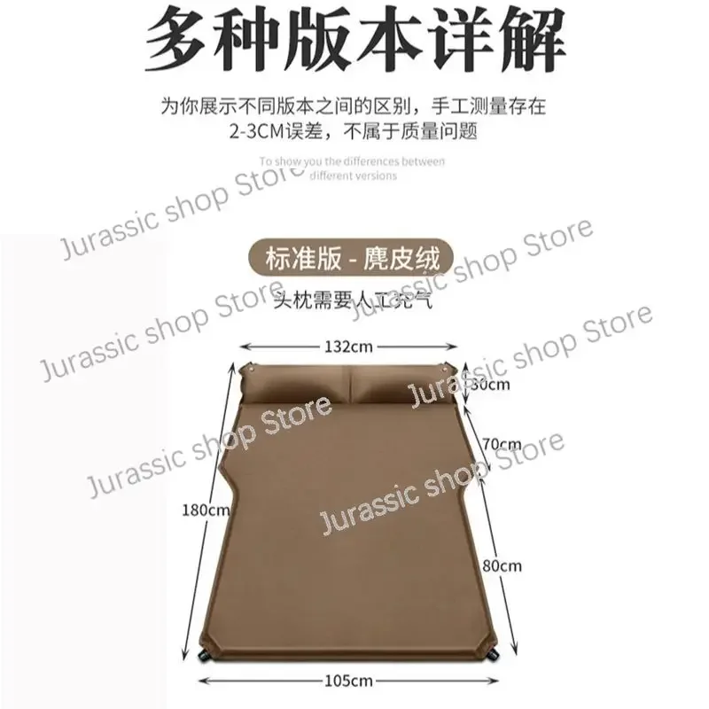 

Auto Multi-Function Automatic Inflatable Air Mattress SUV Special Air Mattress Car Bed Adult Sleeping Mattress Car Travel Bed