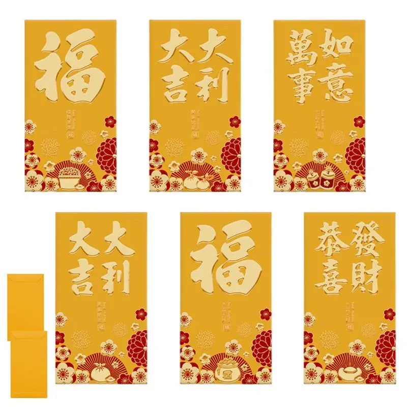 Year of The Snake Red Envelopes | Spring Festival Red Packets | Set of 6 Money Envelopes for Cash Chinese Red Envelopes Hong Bao