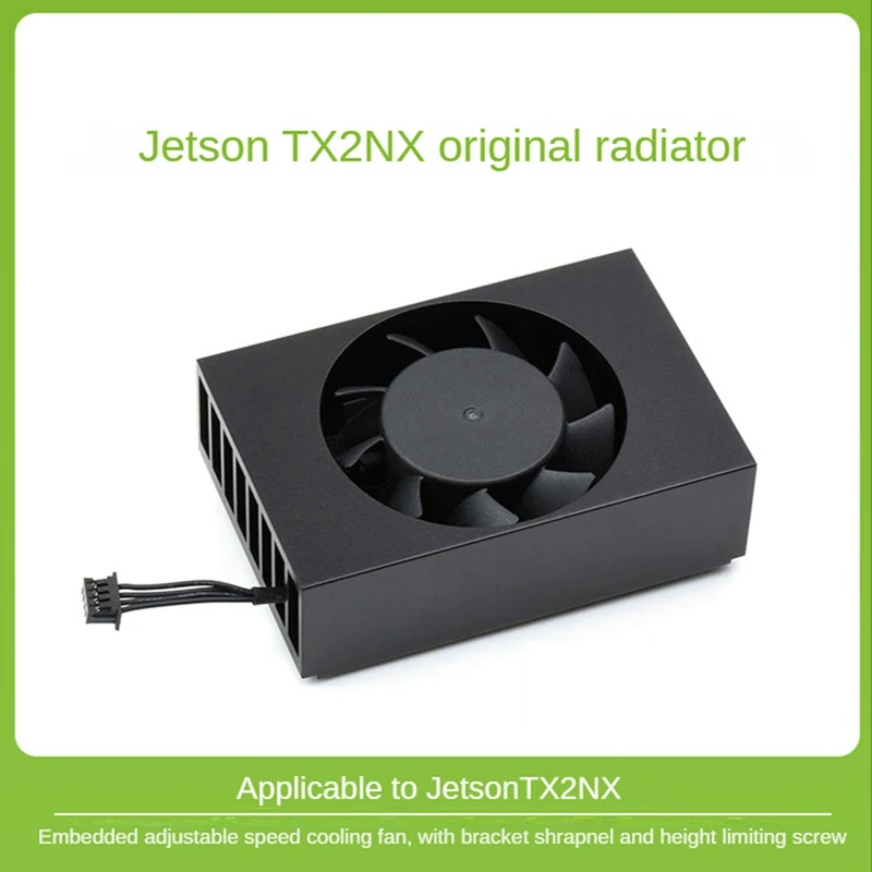 1Set Black Aluminum Heatsink With Fan Embedded Speed Fan Heatsink With Bracket Shrapnel For Jetson TX2 NX