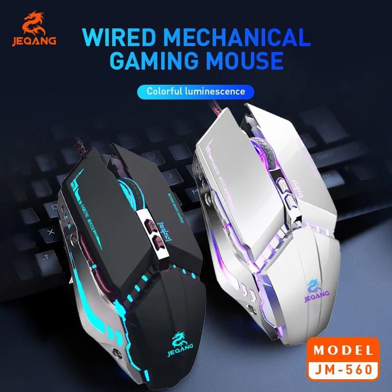 

Игровая мышь JEQANG JM-560 7D, игровая микросхема Красочные дыхательные огни 3D светопропускающая роликовая мышь
