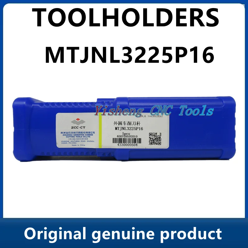 أصحاب أداة ZCC MTJNR3225P16 MTJNL3225P16