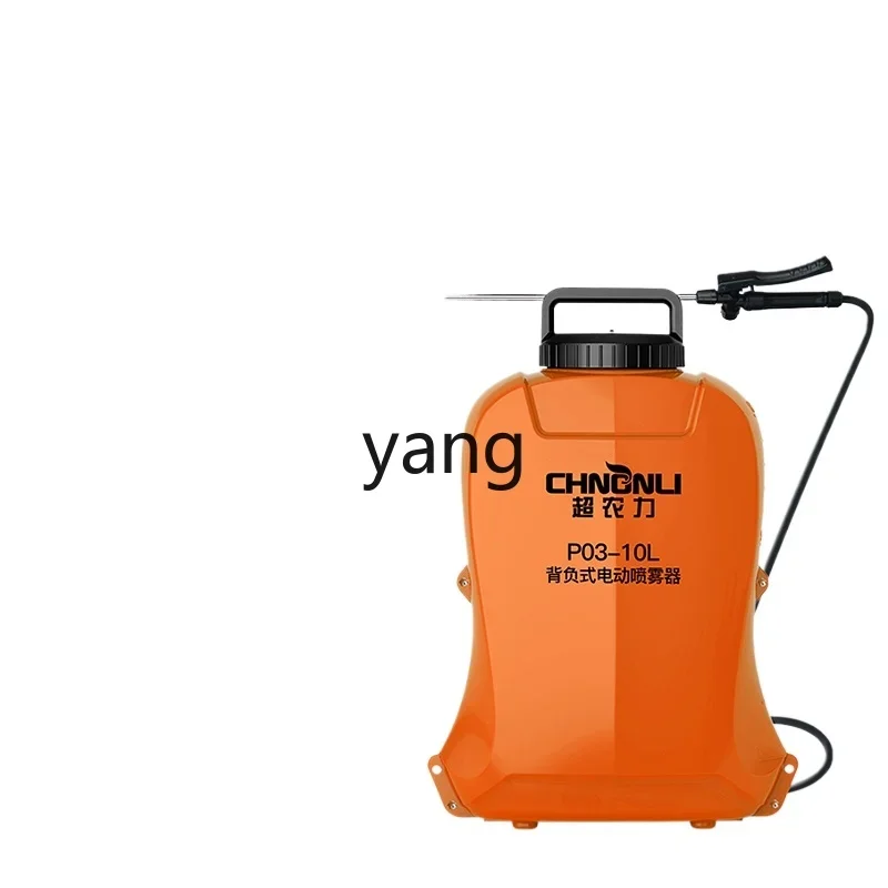 YJQ household new electric sprayer shoulder type agricultural high pressure watering can garden