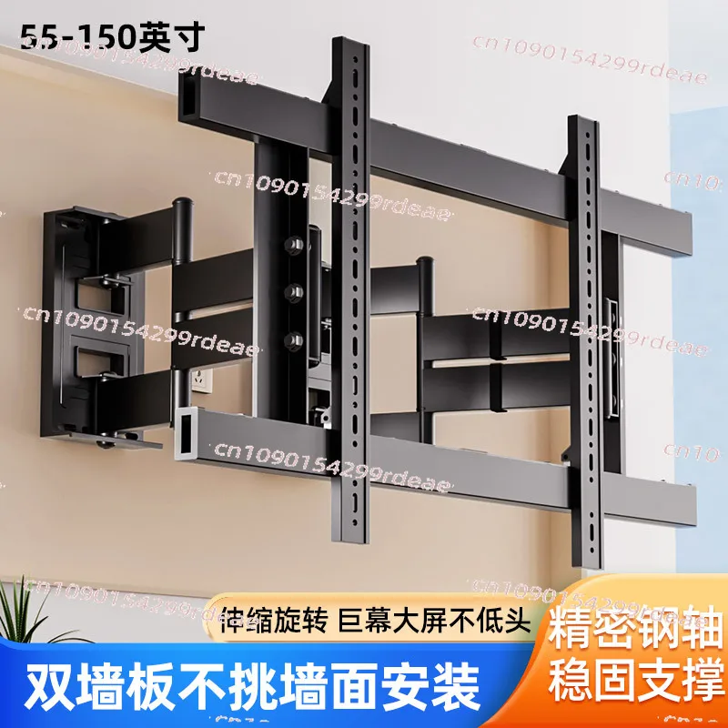 Retractable Rotatab… - image