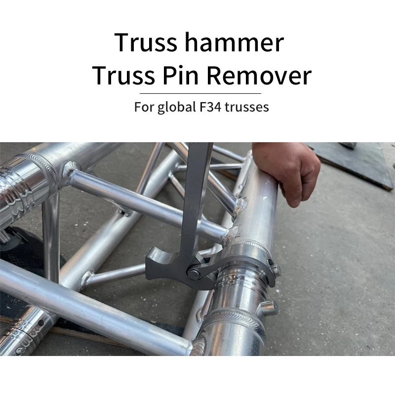 Aluminum Stage Truss Hammer, Stage Lighting Truss Hammer, Truss Pin Remover for Global Truss Removal F34 Tru