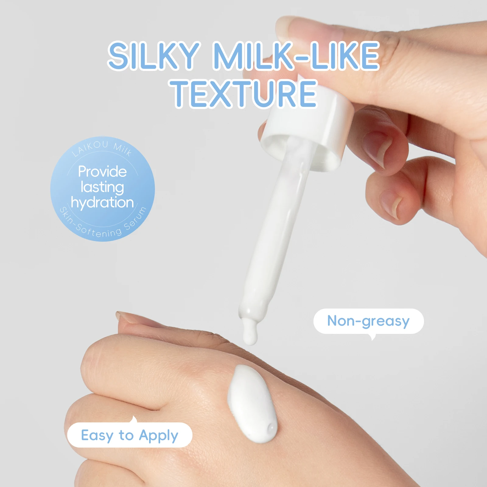 LAIKOU مجموعة العناية بالبشرة بالحليب مصل تليين كريم ترطيب منظف لطيف اشراق طقم سفر للترطيب