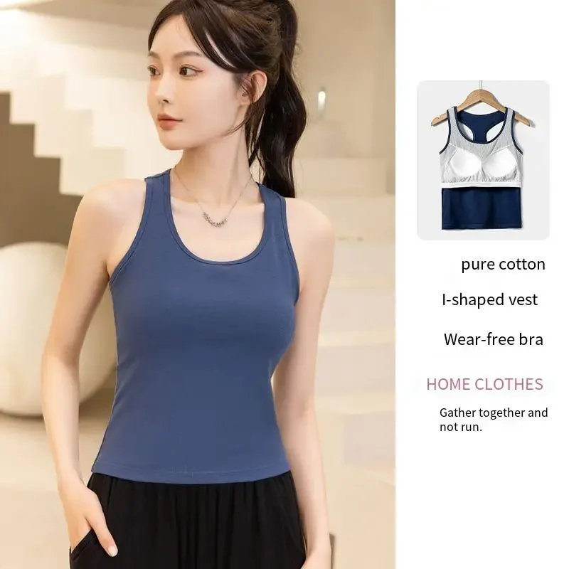 2024 New Women\'s Summer Pure Cotton Tank Top with Breast Pads Bra One Piece Racerback Backing Sleepwear Home Furnishing Top