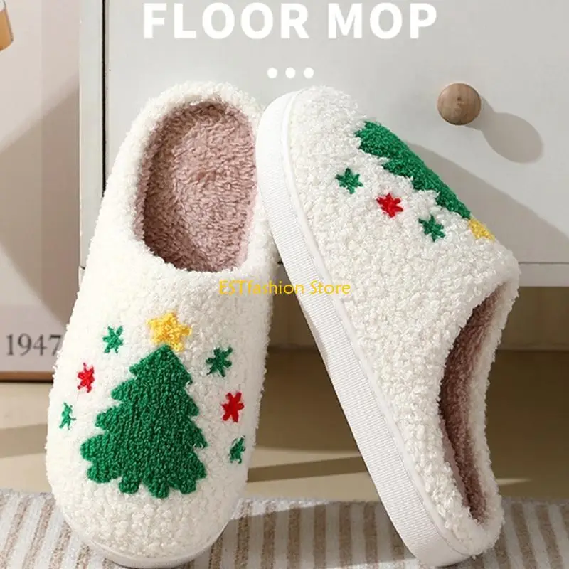 Y5GC 크리스마스 슬리퍼 재미 있은 크리스마스 트리 슬리퍼 여성 남성과 소녀를위한 부드러운 플러시 아늑한 실내 야외 퍼지 슬리퍼