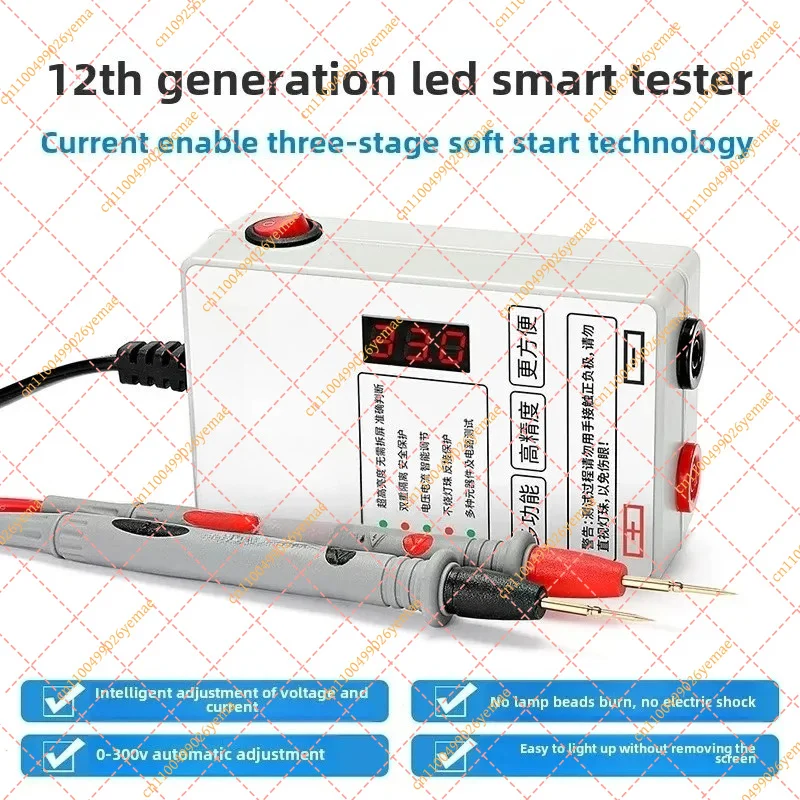 FY 300V Ultra Bright LED Backlight Strip Tester Tool for LCD TV Non-Dismantling Light Bead Repair Instrument Lighting King