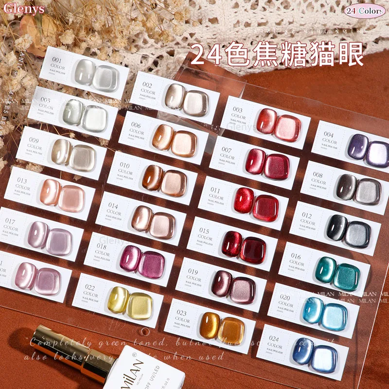 

Glenys 24-цветный карамельный гель-лак для ногтей «кошачий глаз», популярный в всей сети, полуперманентный погружной гель, набор лаков для маникюрного салона