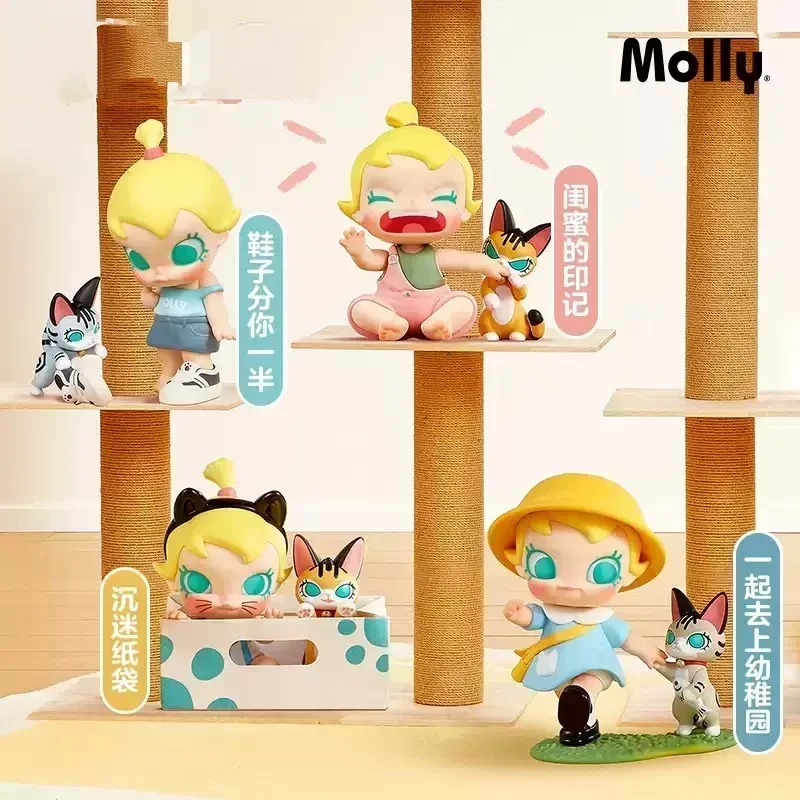 

Baby Molly Baby Tabby Series original Blind Box Figure Guess Bag Desktop Dolls Model Girls Anime Action Ornament Figurines Deco