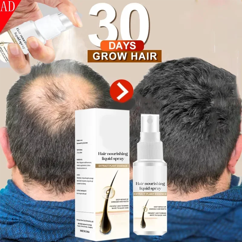 Aceite esencial para el crecimiento rápido del cabello, tratamiento de Alopecia seborreica para la pérdida de cabello, esencia Natural