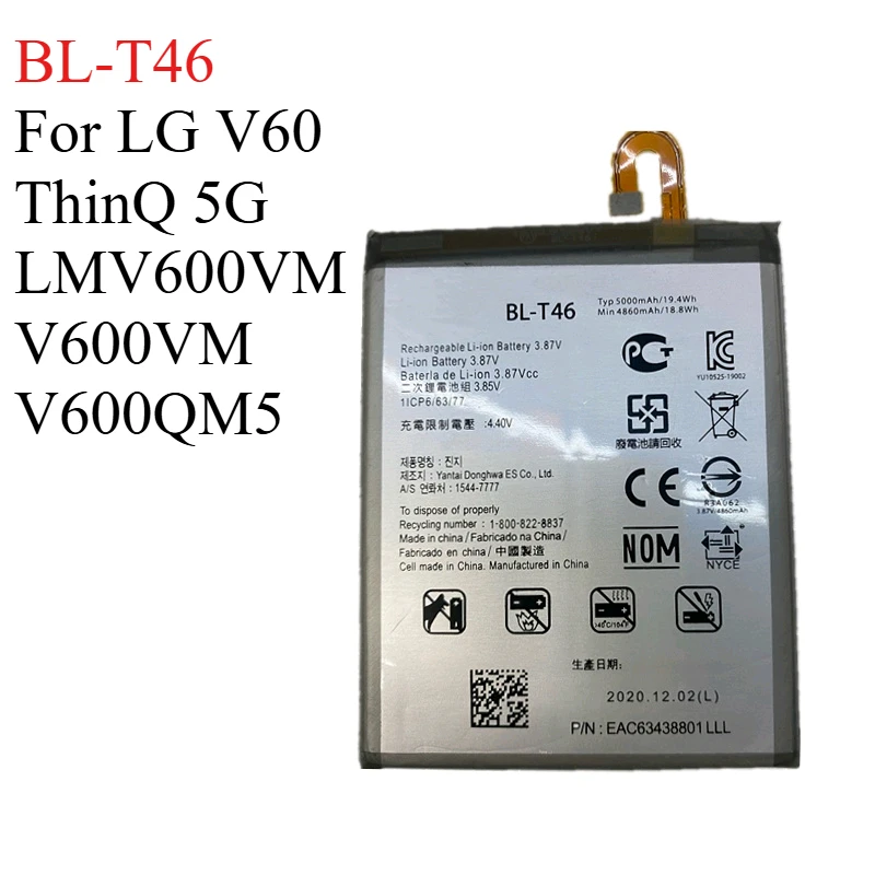 

High-Capacity battery BL-T46 for LG V60 ThinQ 5G LMV600VM V600VM V600QM5 In Stock Fast Shipping