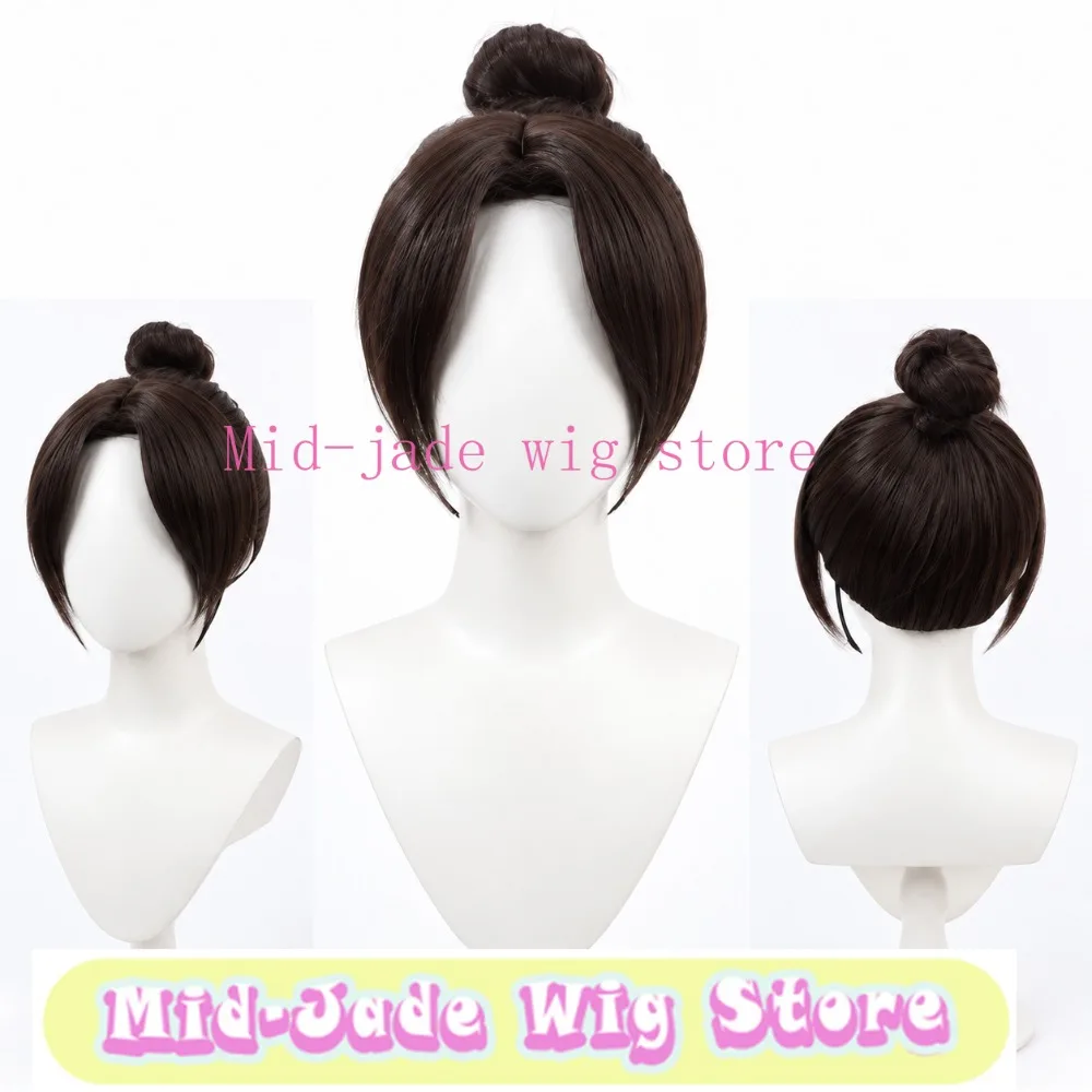 Love and Deepspace Miss Hunter Cosplay Wig Dark Veil Updo for Banquet Role Play Evening Parties and Formal Photo Shoots