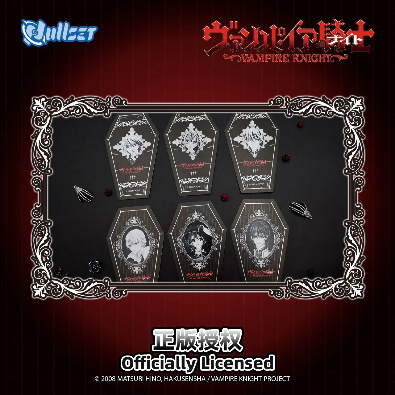 Original Nullset Vampire Knight Gothic Character Card Blind Box Yuki Anime Peripheral Ornament Acg Goods Collect Toys Girls Gift view 3