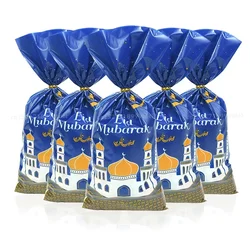 25pcs Eid Mubarak Gift Bags Plastic OPP Candy Cookie Bag Ramadan Kareem Decoration Islamic Muslim Party Supplies Eid Al-fitr