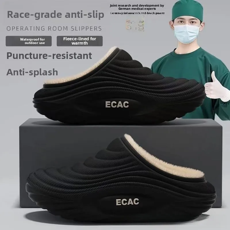 

Waterproof Cotton Slippers for Men Winter Outdoor Wear EVA Indoor Home Warmth plus Fleece Medical Care Non-Slip Home Shoes